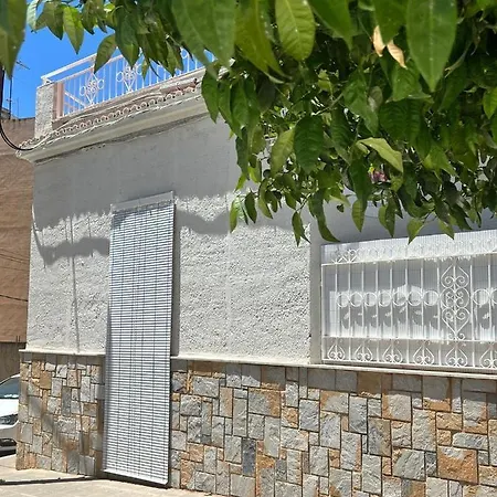 Casa Ilusión Casa de Férias